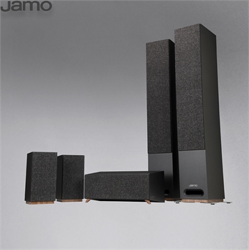 JAMO S 809 HCS